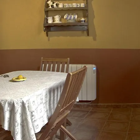 Alojamiento Rural La Zaranda *